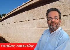 Αμφίπολη τάφος Καστά Μακεδονία Μέγας Αλέξανδρος ανασκαφές τύμβος αρχαία Ελλάδα amfipoli amphipoli peristeri